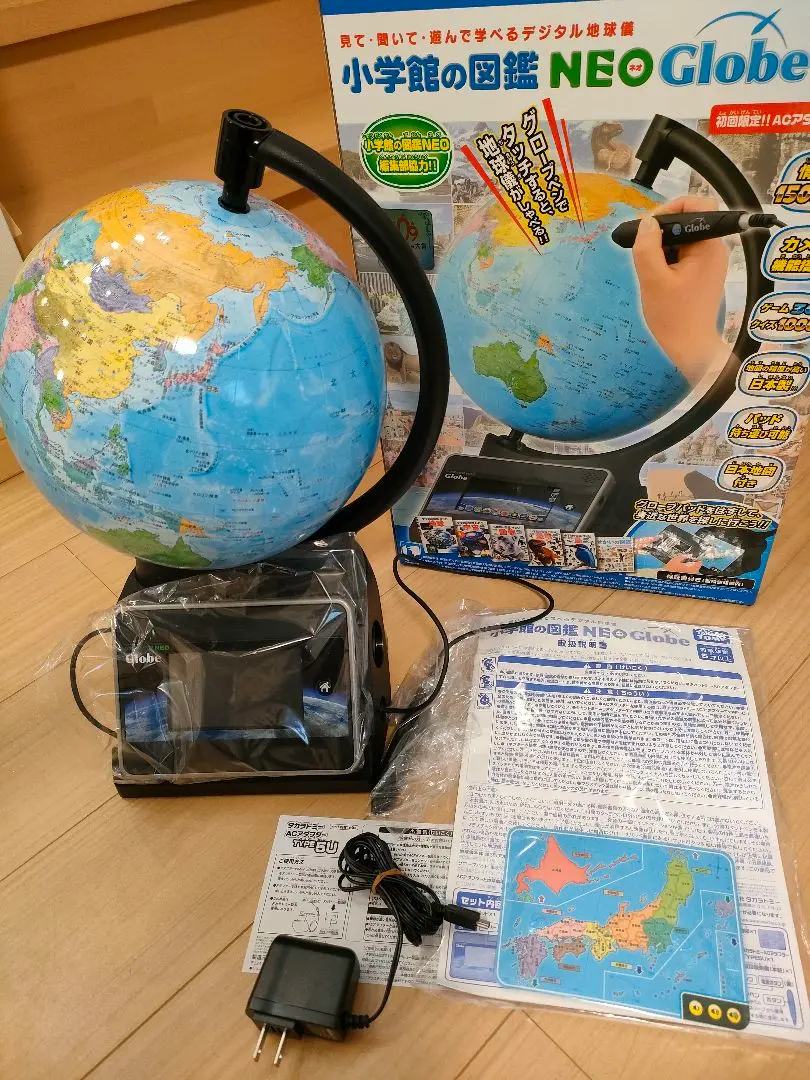 2025年最新】小学館の図鑑 neo globeの人気アイテム - メルカリ 2025年最新】小学館の図鑑 neo globeの人気アイテム - メルカリ