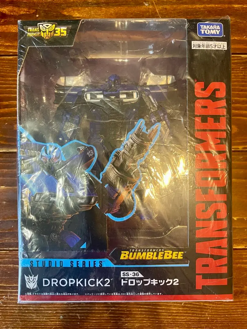 2025年最新】トランスフォーマー ドロップキックの人気アイテム