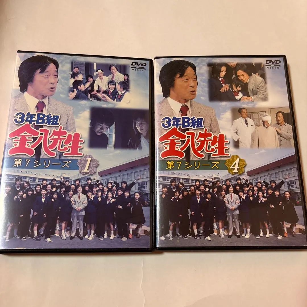 3年B組金八先生 第7シリーズ　全巻+SP　全10巻セット　DVD レンタル Amazon.co.jp: 3年B組金八先生 第7シリーズ(1) [DVD] : 武田鉄矢