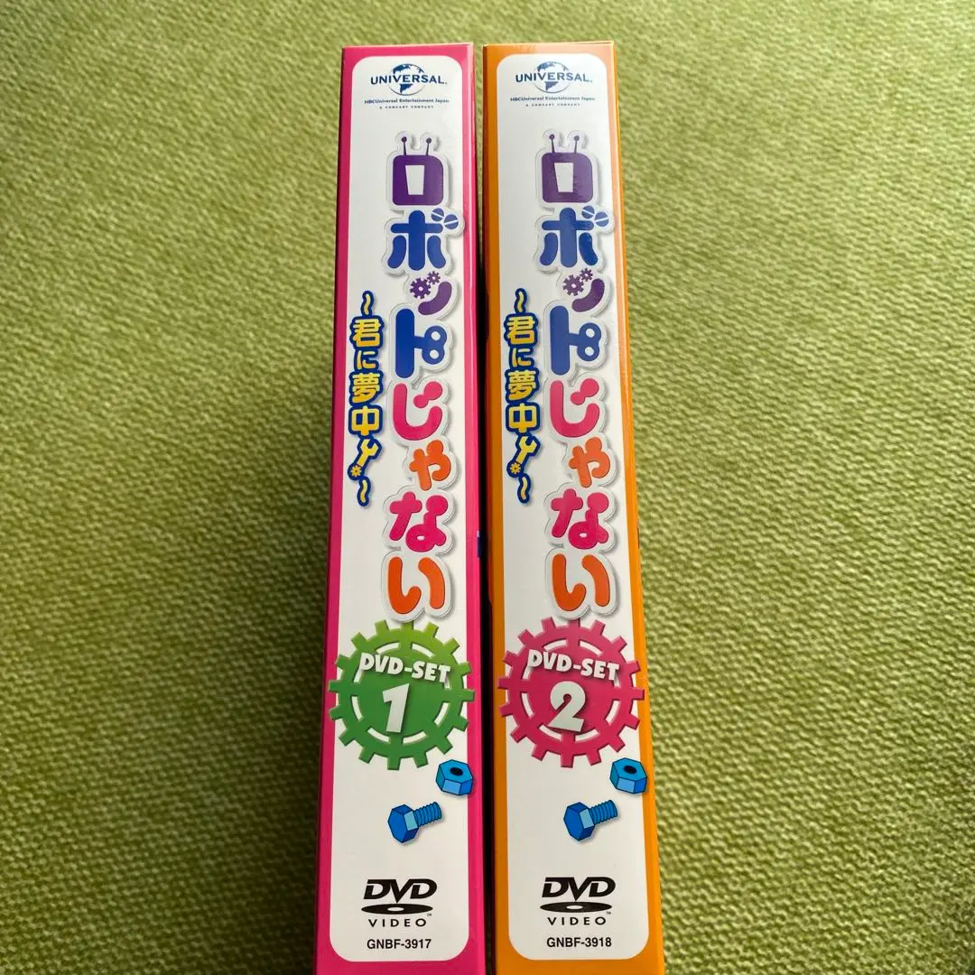 ロボットじゃない～君に夢中!～ DVD-SET1 & SET2〈各4枚組〉 2025年最新】ロボットじゃない〜君に夢中！〜 dvd－set2の人気