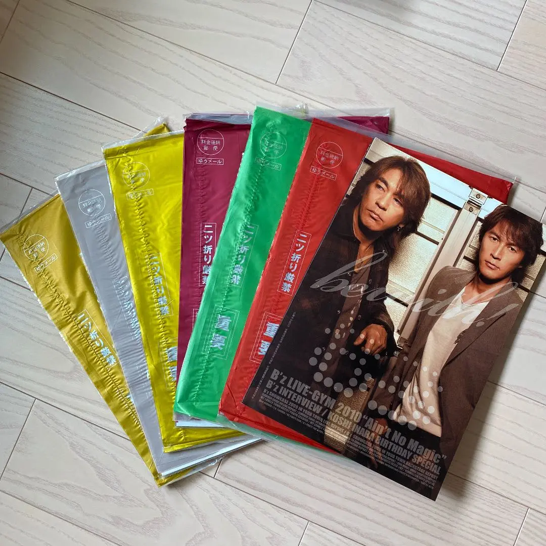 B'z 雑誌 まとめ売り（B'z物語、B'zの素顔、B'zの飛翔、など