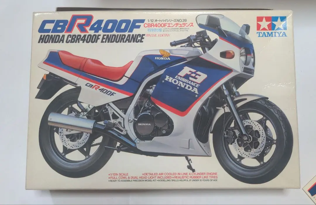 タミヤ 1/12 オートバイシリーズ ホンダ CBR400F | タミヤ