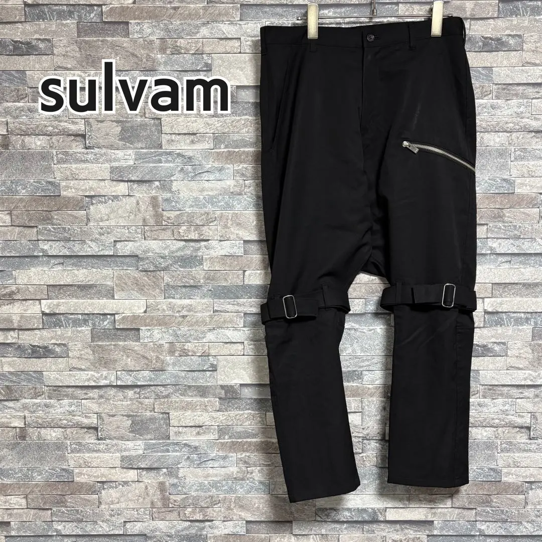 sulvam サルエルパンツ　最終価格 sulvam 30%OFF ”Slit super sarrouel trousers” スーパー