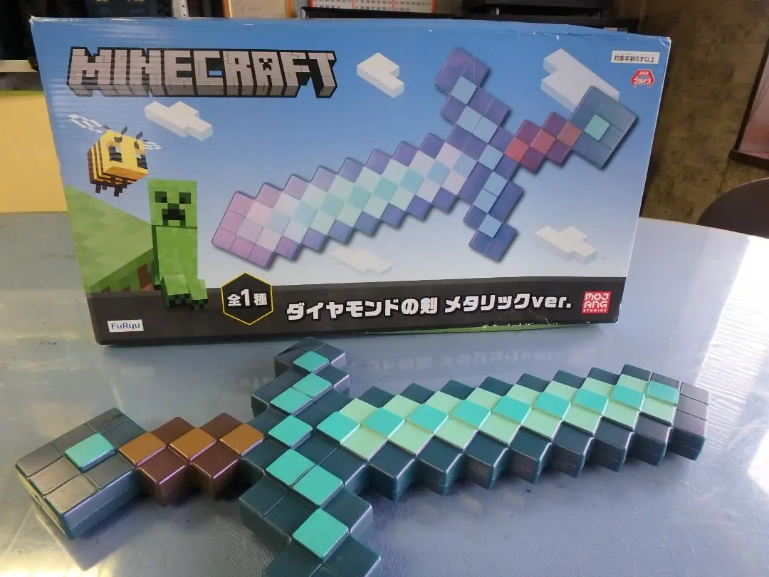 8種セット Minecraft ダイヤモンドの剣 メタリックver. ネザライト 2025年最新】マインクラフト ダイヤモンドの剣 メタリックver.の