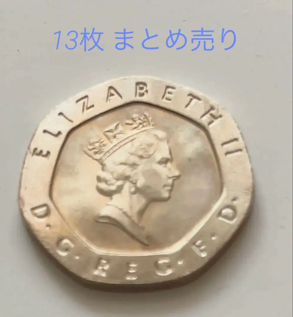 2269.【イギリス】1985年1ポンド銀貨　希少　古銭　コイン　プルーフ硬貨 m52716548694_1.jpg?1740380650