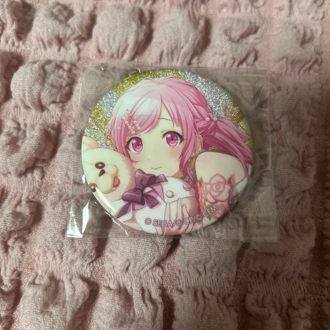 Thumbnail of Project Sekai Emu Otori Glitter Can Badge June Bride