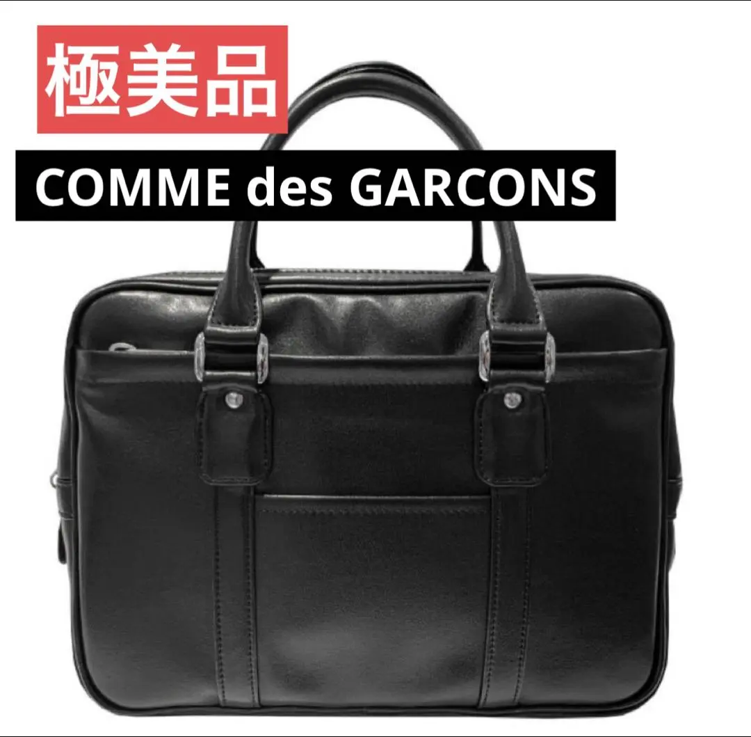 Thumbnail of 【Excellent Condition】COMME des GARCONS Handbag