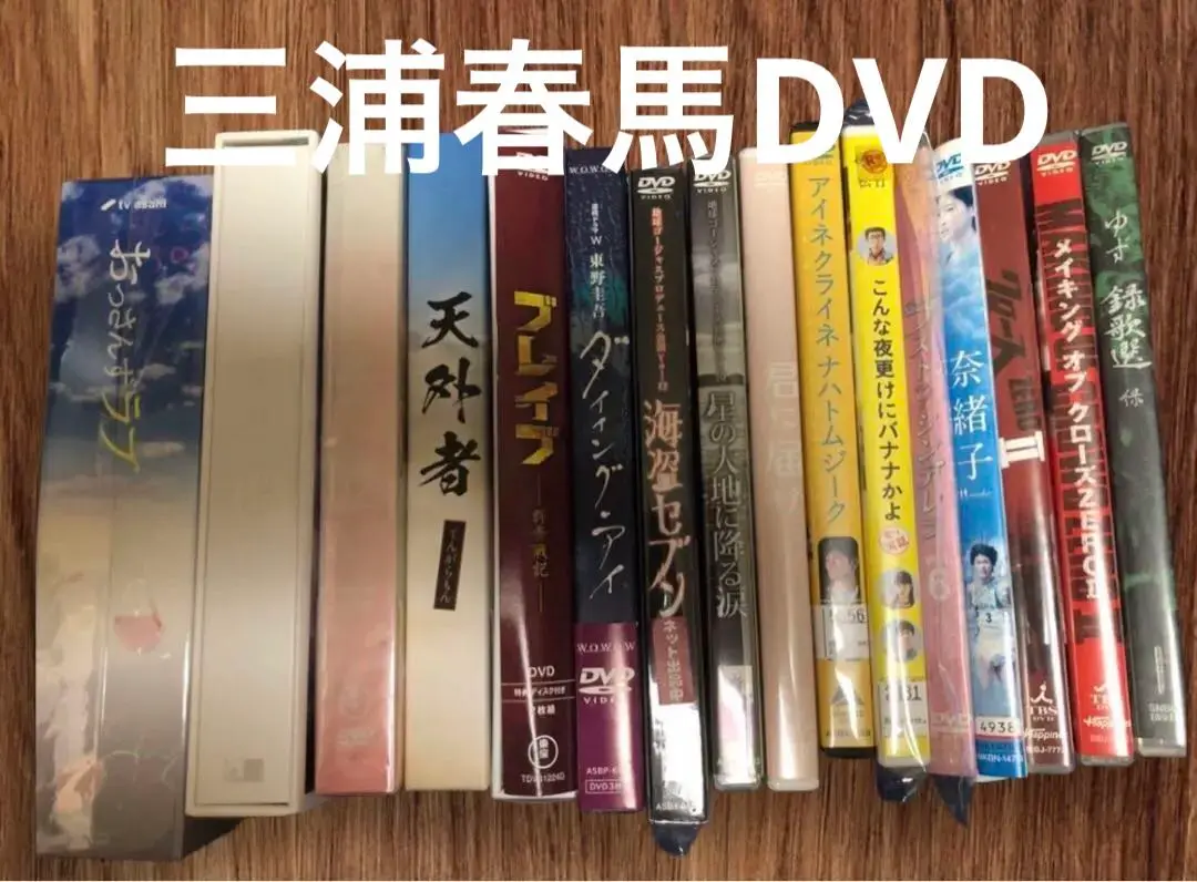 2025年最新】ラストシンデレラ blu-rayの人気アイテム - メルカリ