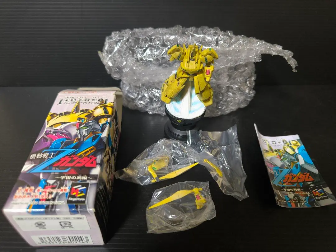 2025年最新】Zガンダム チェスピースの人気アイテム - メルカリ