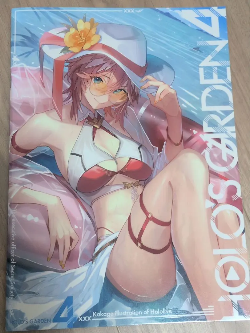 Thumbnail of C100 HOLO'S GARDEN 4 Omocha-san Kakage Hololive