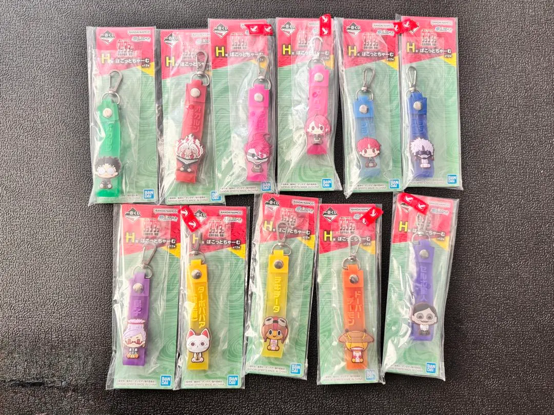 Thumbnail of Dandadan Ichiban Kuji (Lottery)