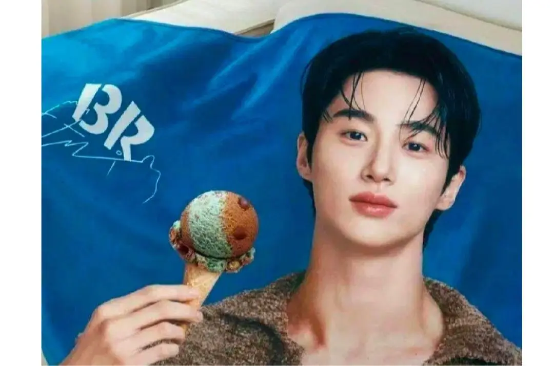 ビョンウソク　韓国限定　BR 31 公式グッズ　ブランケット　2点　おまけ付 2025年最新】ビョンウソク ブランケットの人気アイテム - メルカリ