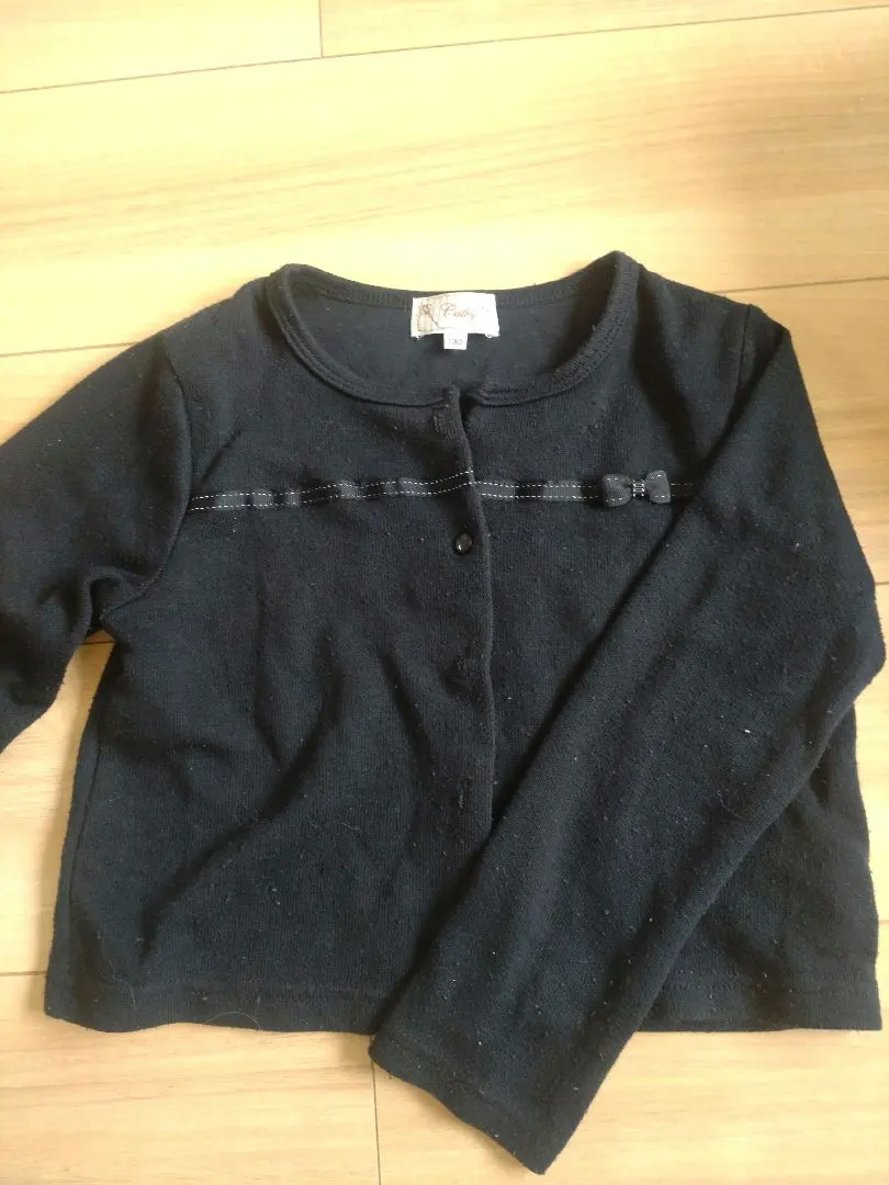 Thumbnail of Formal cardigan