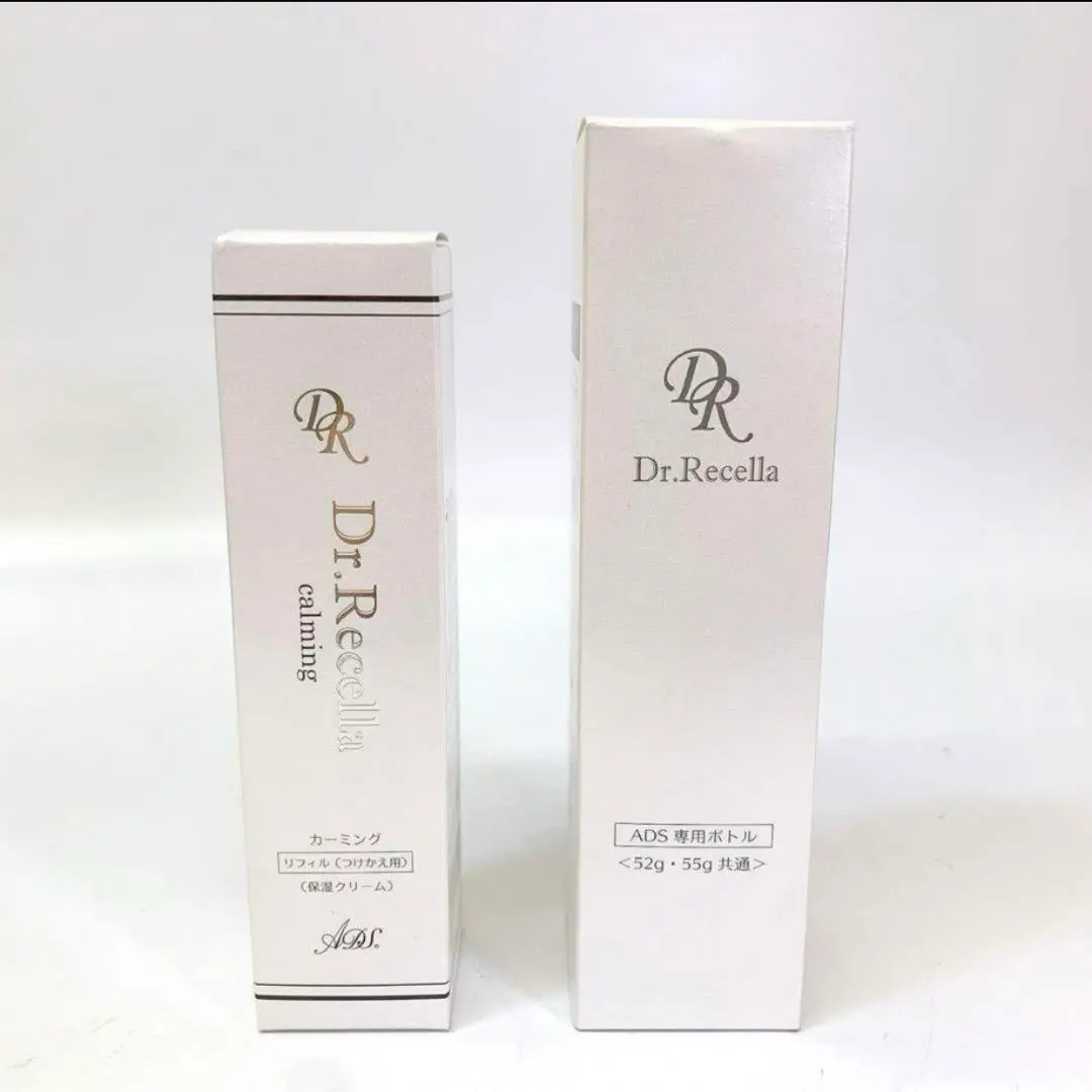 2025年最新】ドクターリセラ カーミングの人気アイテム - メルカリ