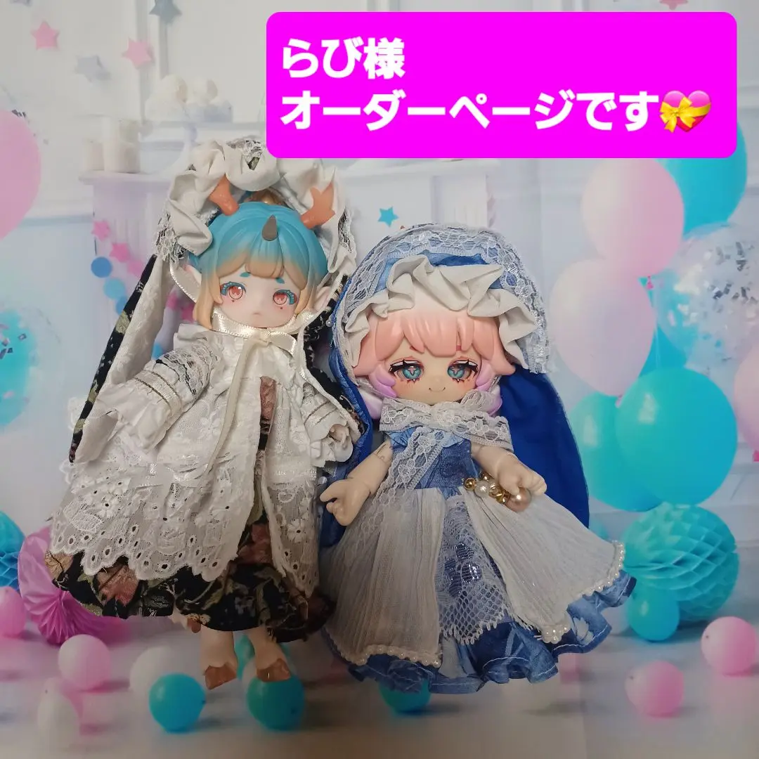 アンティーユ ドキドキ 2025年最新】アンティーユ ドキドキの人気アイテム - メルカリ