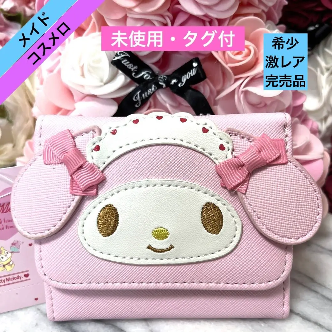 マイメロディ あこがれコスメロプロモーションシリーズ 2025年最新】あこがれコスメロシリーズ＊の人気アイテム - メルカリ