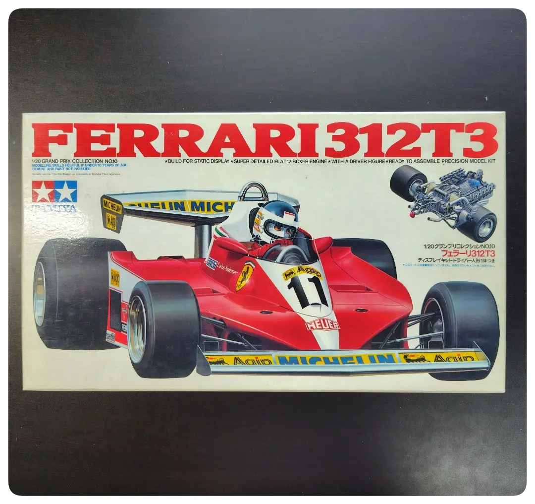 再値下げ！タミヤGPコレクション1/20 フェラーリ312T3 タミヤ 1/20グランプリコレクションNO.10 フェラーリ312T3