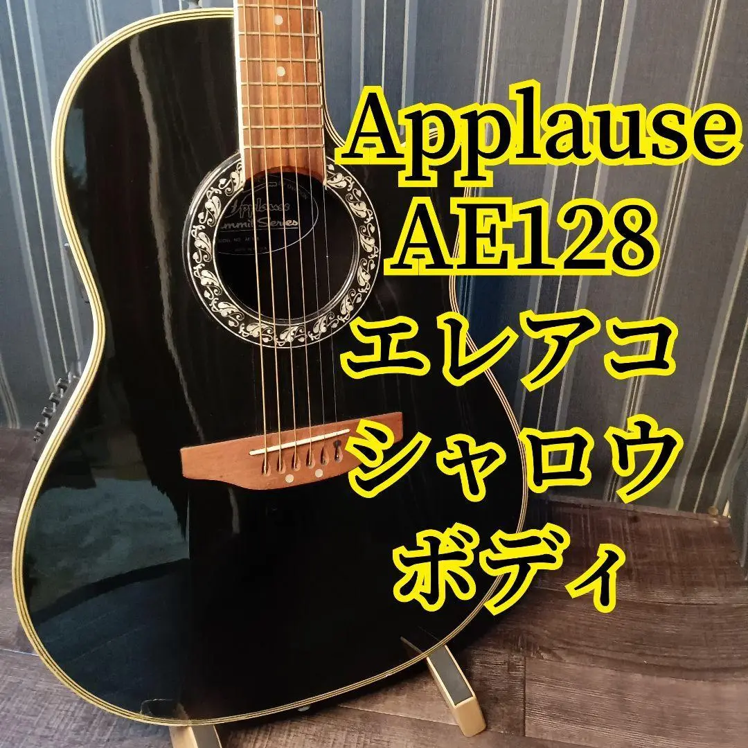 Applause by Ovation AE228 ドット柄オベーションエレアコ 2025年最新】applause AEの人気アイテム - メルカリ