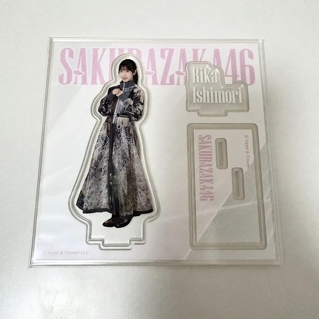 Thumbnail of Sakurazaka46 Lottery Acrylic Stand Rika Ishimori