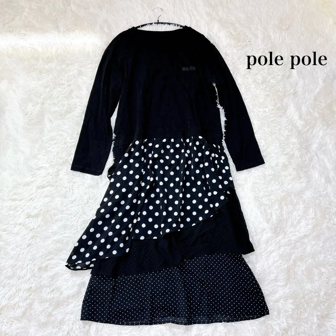 のあん~polepole~プロフ必読値引さま le*po プロフ必読⭐︎様 リクエスト 3点 まとめ商品 ☆シュン@プロフ必読