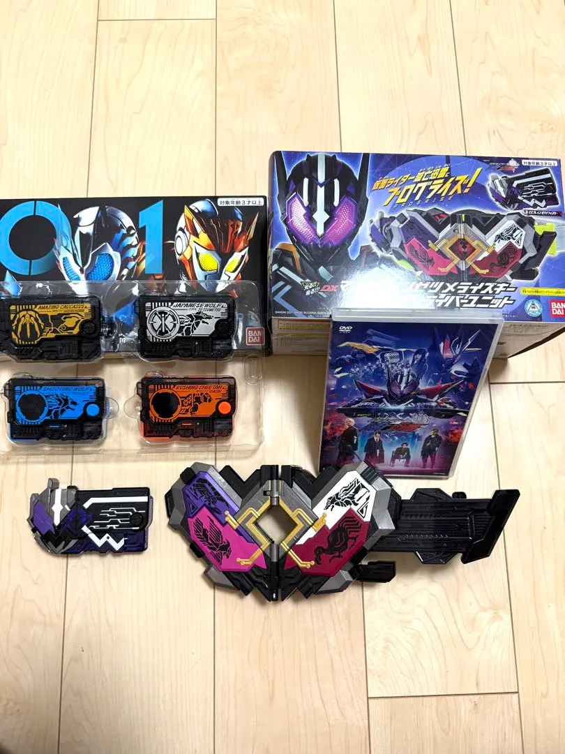 Thumbnail of Kamen Rider Zero-One Limited Edition Henshin Toy & DVD Set Featuring Fumiya Takahashi