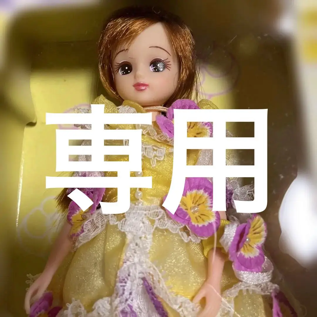 2025年最新】虹色スミレ リカちゃんの人気アイテム - メルカリ