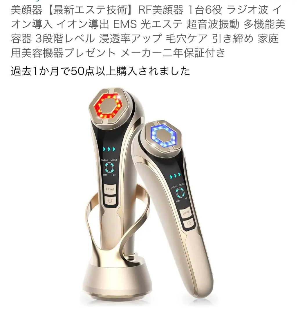 2025年最新】CICLEYの人気アイテム - メルカリ
