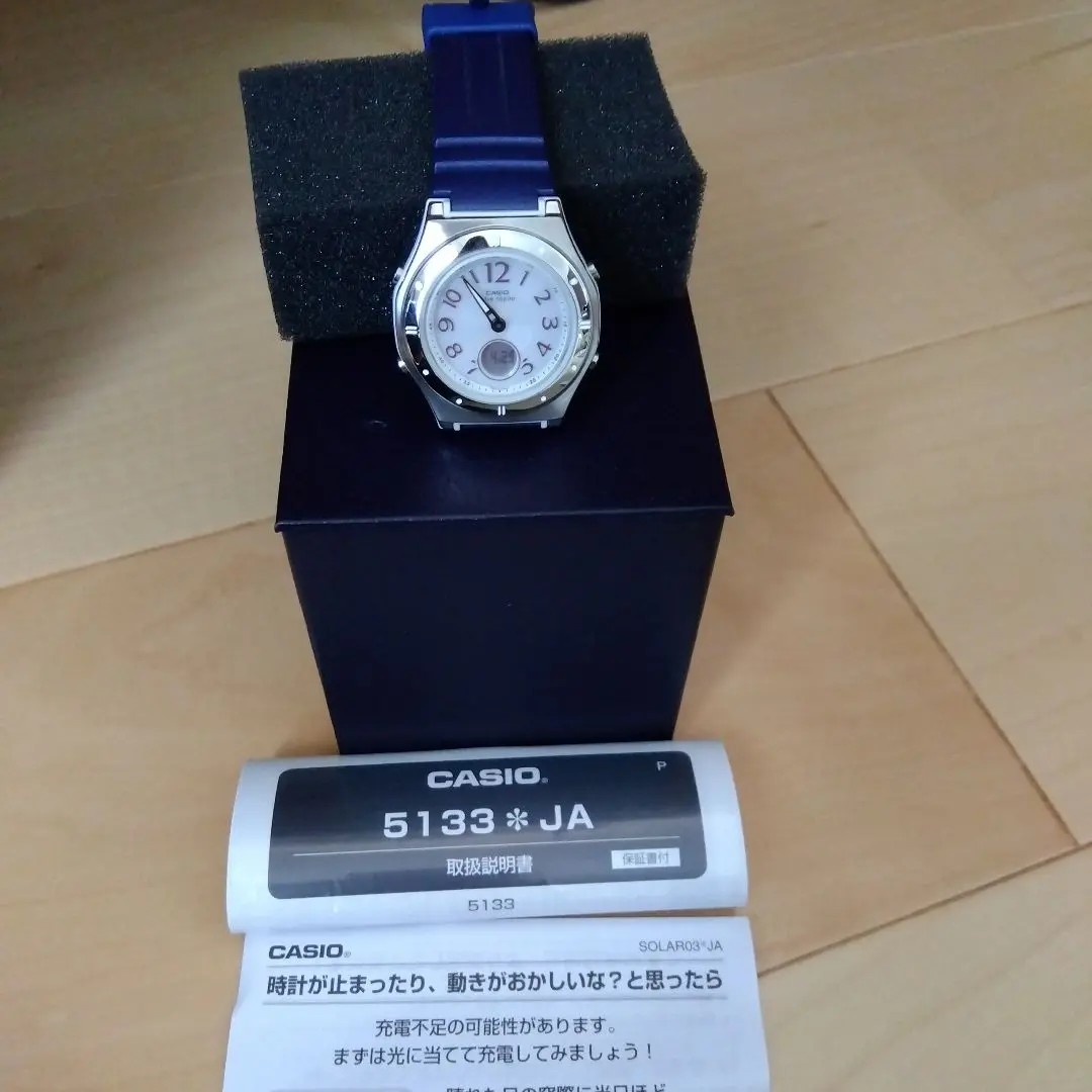 CASIO 5133 JA ソーラー電波時計 2025年最新】カシオ 5133 jaの人気アイテム - メルカリ