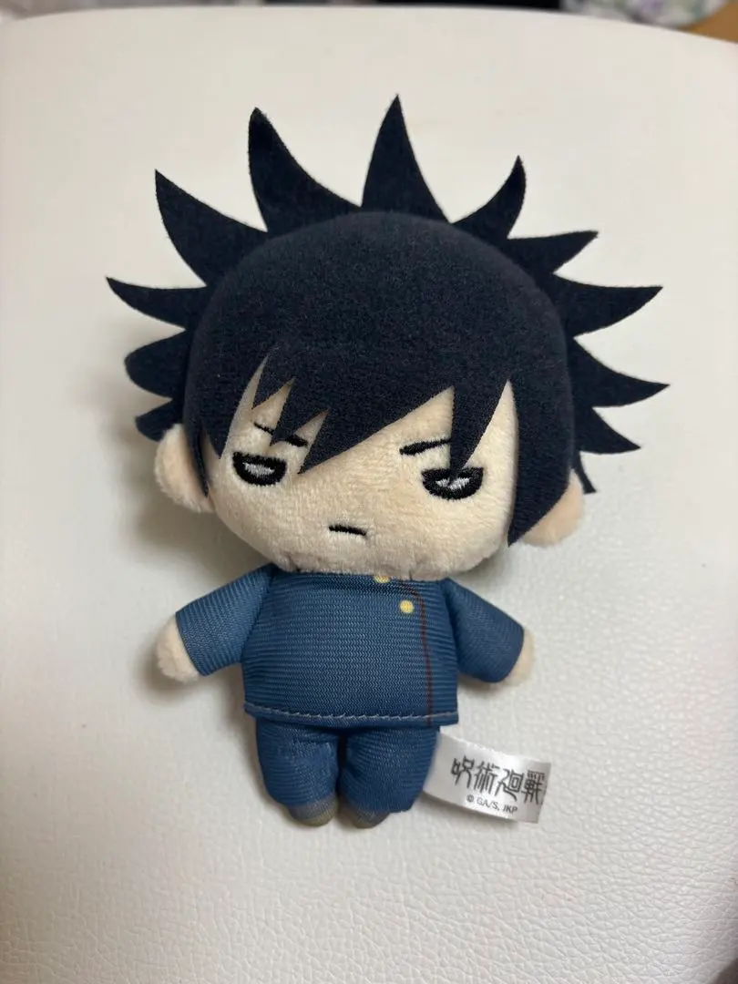 Thumbnail of Jujutsu Kaisen Megumi Fushiguro Nito Tan Plush