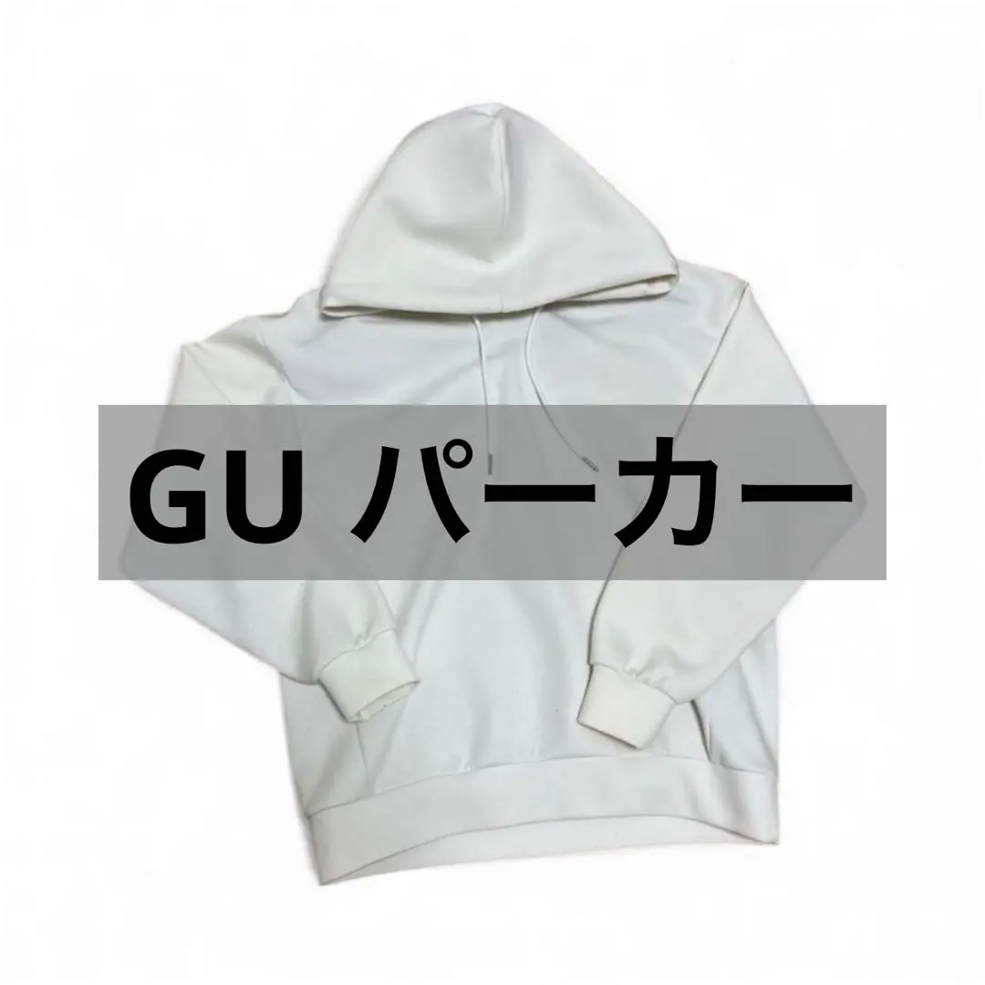 Thumbnail of GU hoodie
