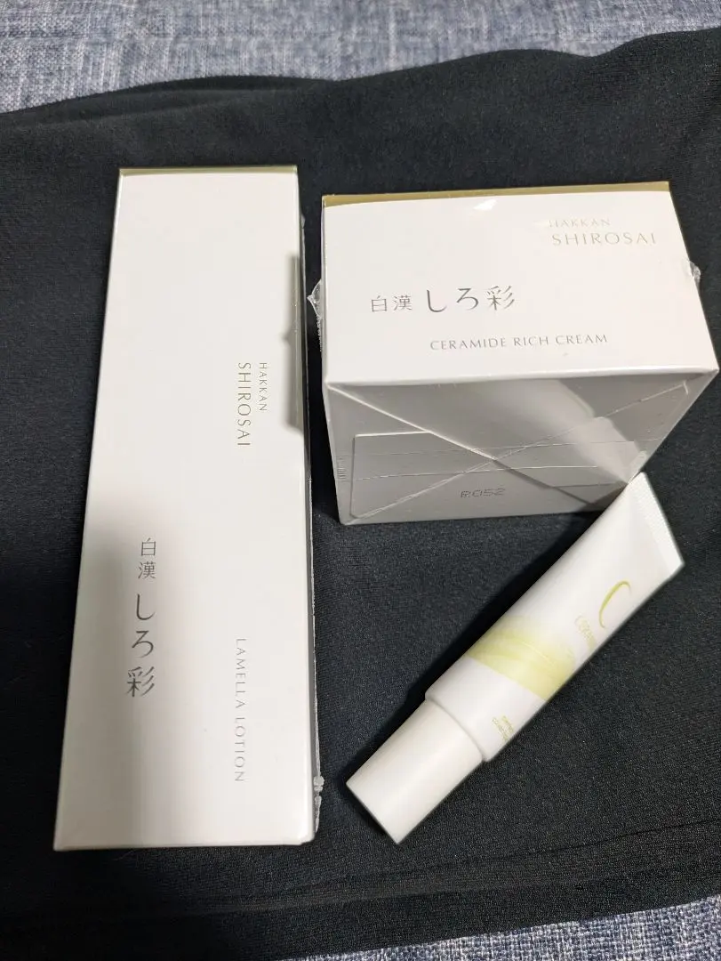 白漢 しろ彩 LAMELLA LOTION 3本セット 試してみた】白漢しろ彩 白漢しろ彩 ラメラローション(旧)の効果
