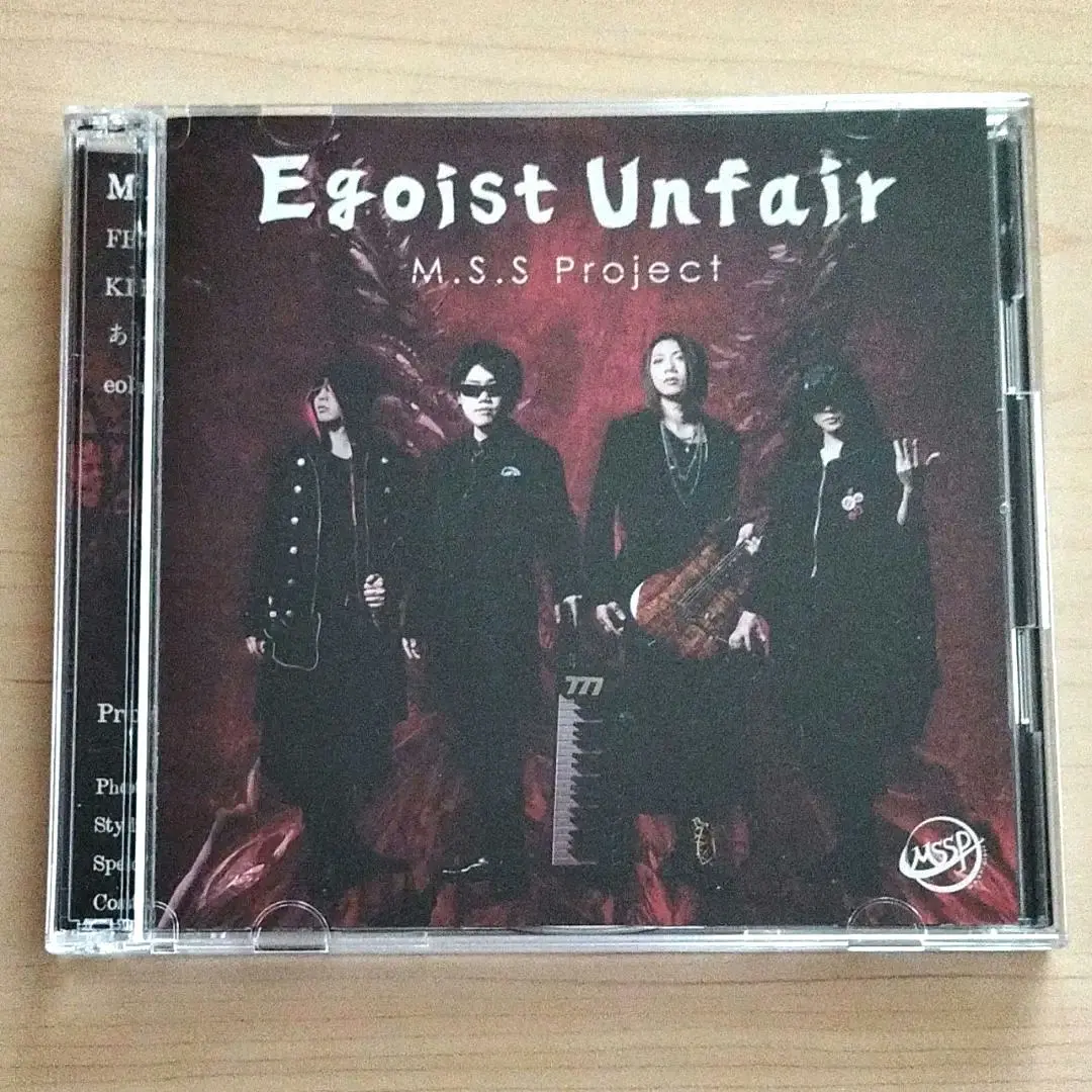 2025年最新】egoist unfair アニメイトの人気アイテム - メルカリ
