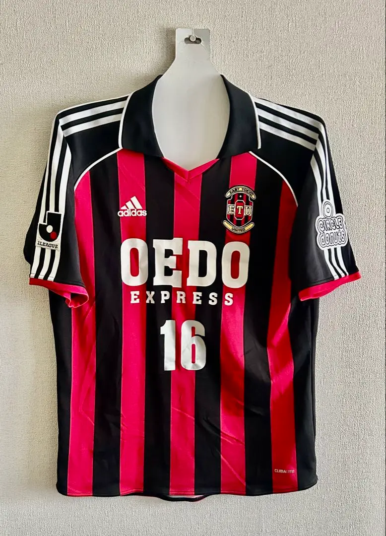 2025年最新】ユニフォーム ジャイアントキリングの人気アイテム