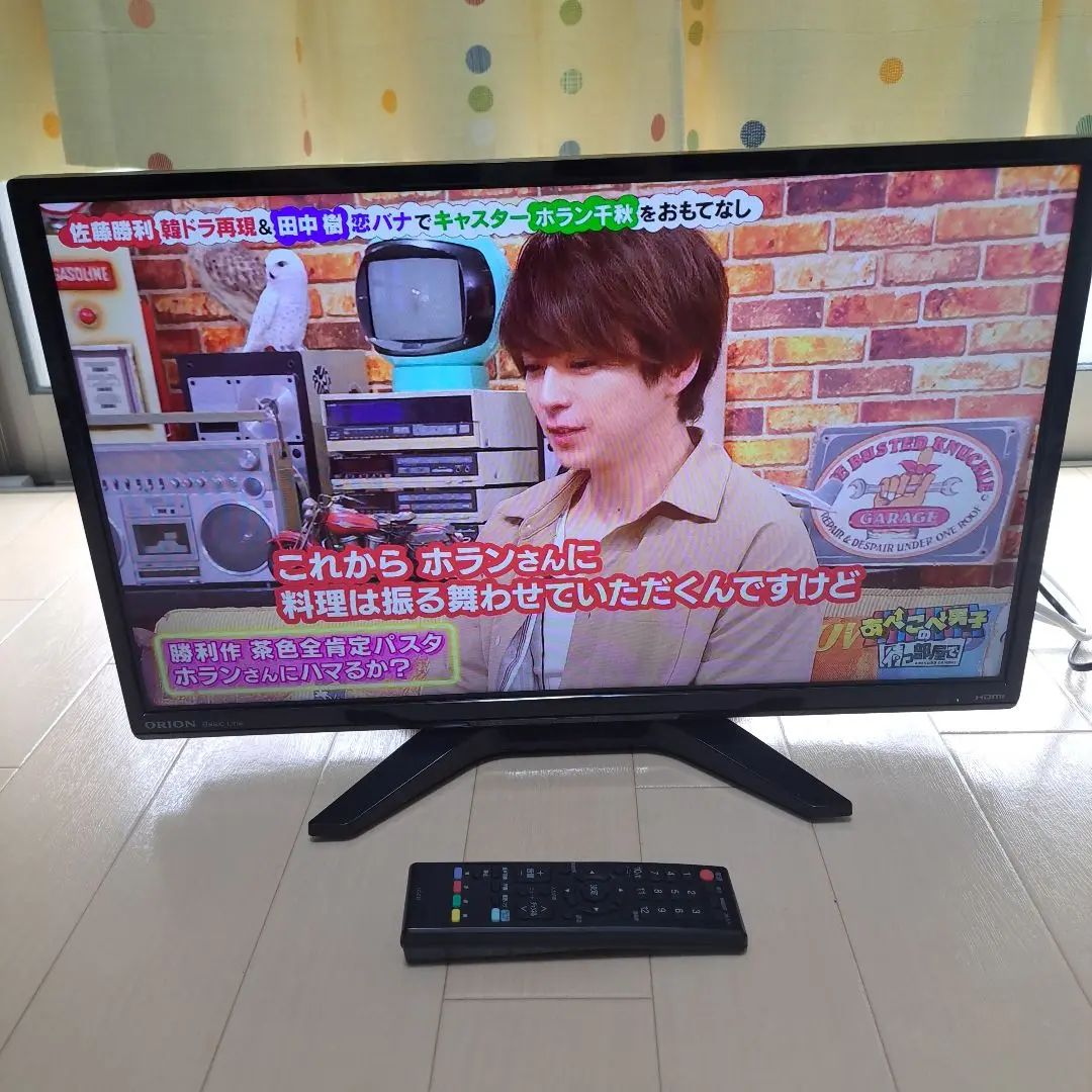Amazon | オリオン 24V型 液晶 テレビ NHC-241B ハイビジョン