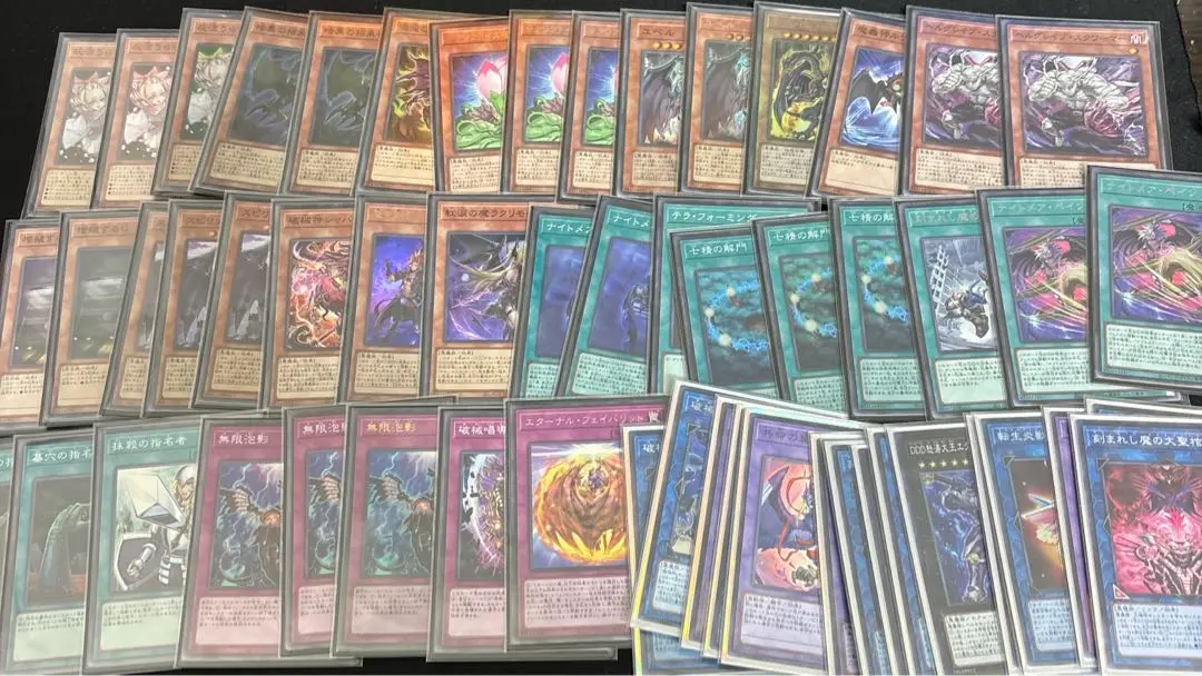 遊戯王 - 遊戯王　デモンスミス＆ユベル　大会向けデッキパーツフルセット　手札誘発EX完備② 遊戯王 デモンスミス＆ユベル 大会向けデッキパーツフルセット