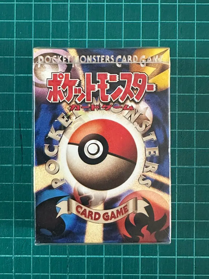 ポケモン - 第1弾スターターパック 未開封BOX  1BOX 絶版未開封】ポケモンカード スターターパック 第1弾 1996の通販