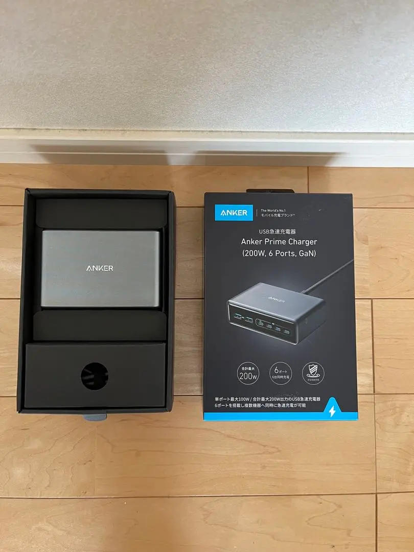 2025年最新】Anker prime charger 200wの人気アイテム - メルカリ
