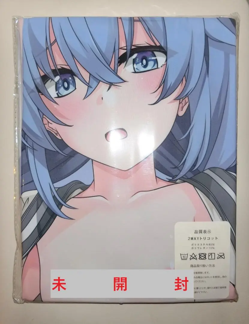 2025年最新】シルフィエット 抱き枕の人気アイテム - メルカリ