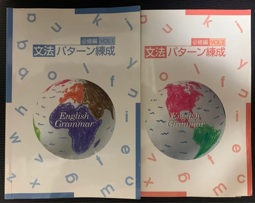 【最新版・新品・未使用】文法パターン錬成・オリジナルテキストセット 2025年最新】文法パターン錬成の人気アイテム - メルカリ