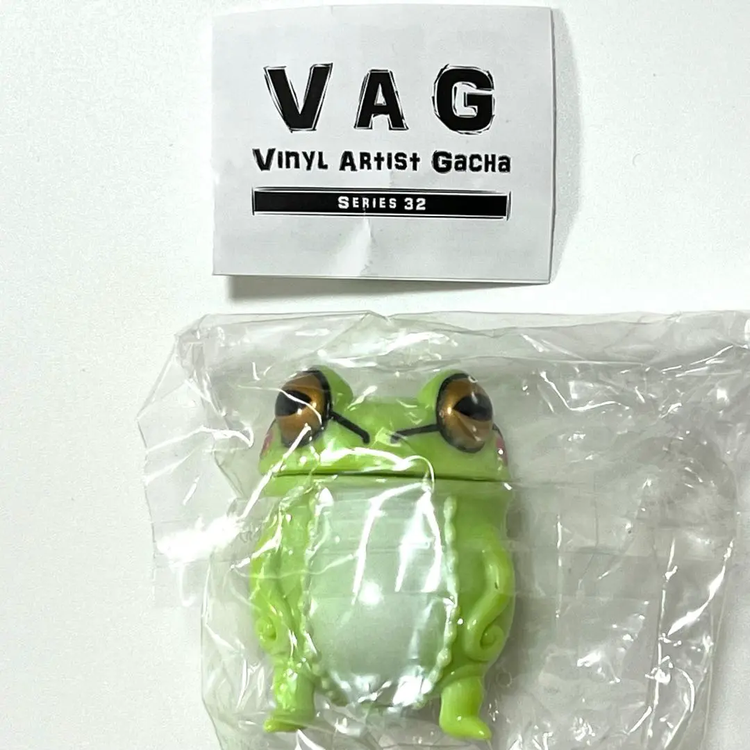 VAG32 チビウツボカエル スカルチュラ ガチャ ソフビ フィギュア VAG32 チビウツボカエル スカルチュラ ガチャ ソフビ フィギュア