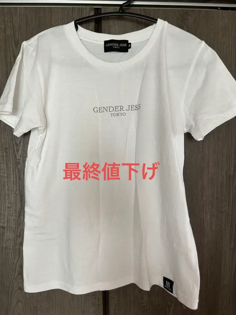 ジェンダージェス オールインワン 2025年最新】genderjessの人気アイテム - メルカリ