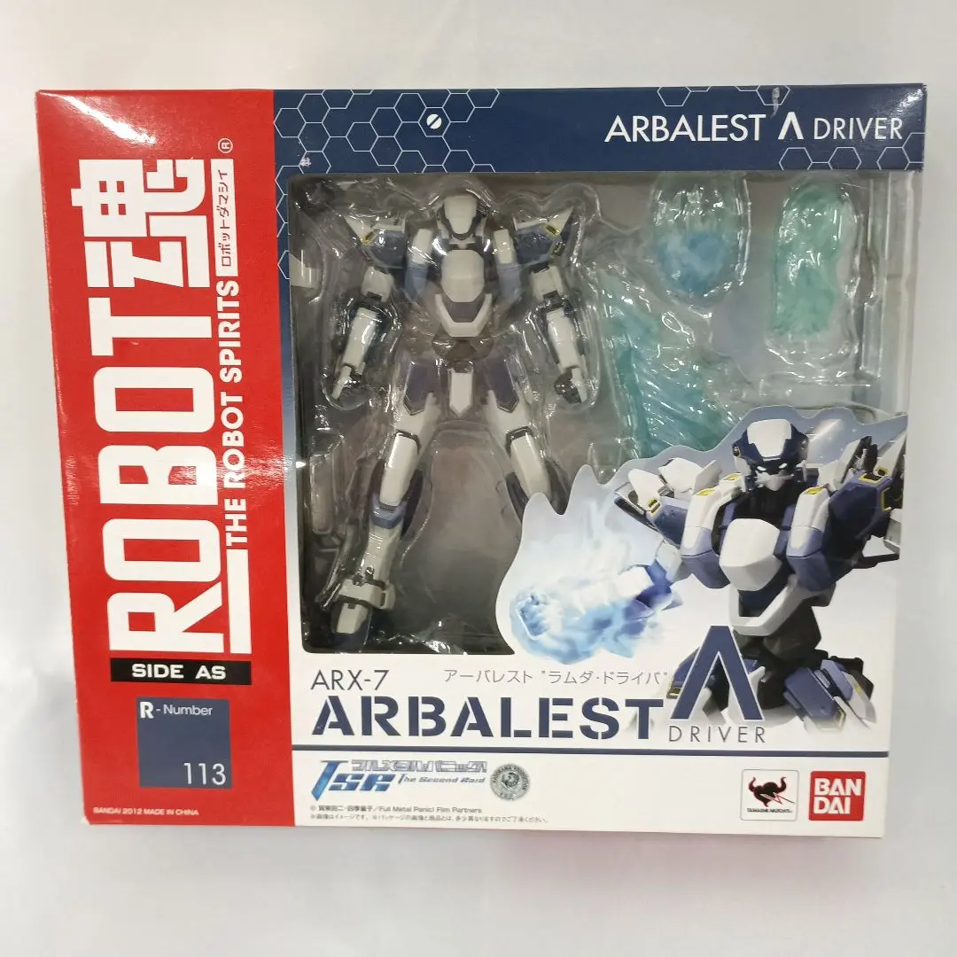 2025年最新】ROBOT魂 アーバレスト ラムダ・ドライバの人気