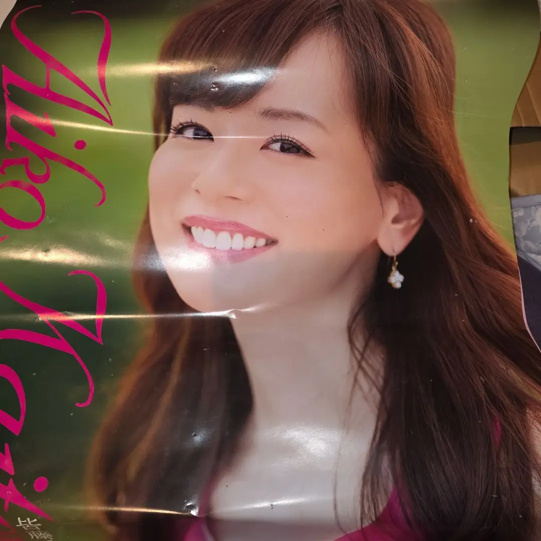 2025年最新】皆藤愛子 カレンダーの人気アイテム - メルカリ
