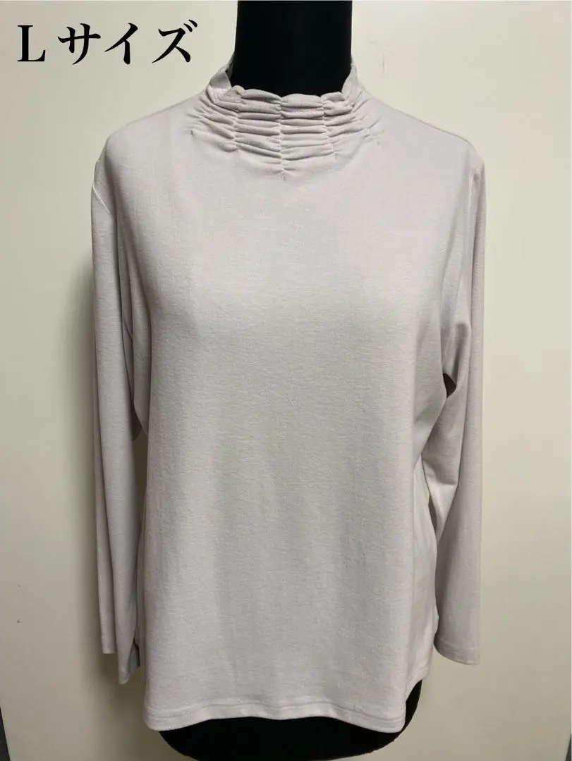 Thumbnail of Made in Japan, New, Warm Material, Mip Suede, Solid Color Shirring, Gray, Size L