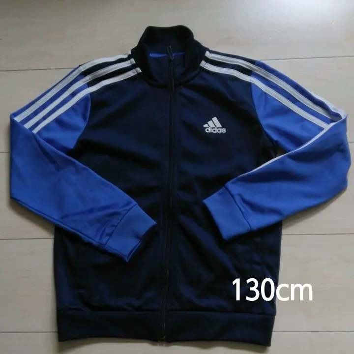 Thumbnail of Adidas track suit