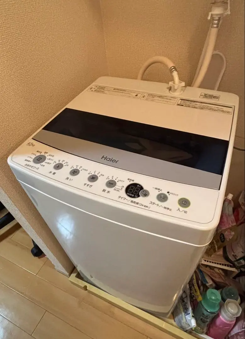 2025年最新】Haier 二槽式洗濯機本体の人気アイテム - メルカリ