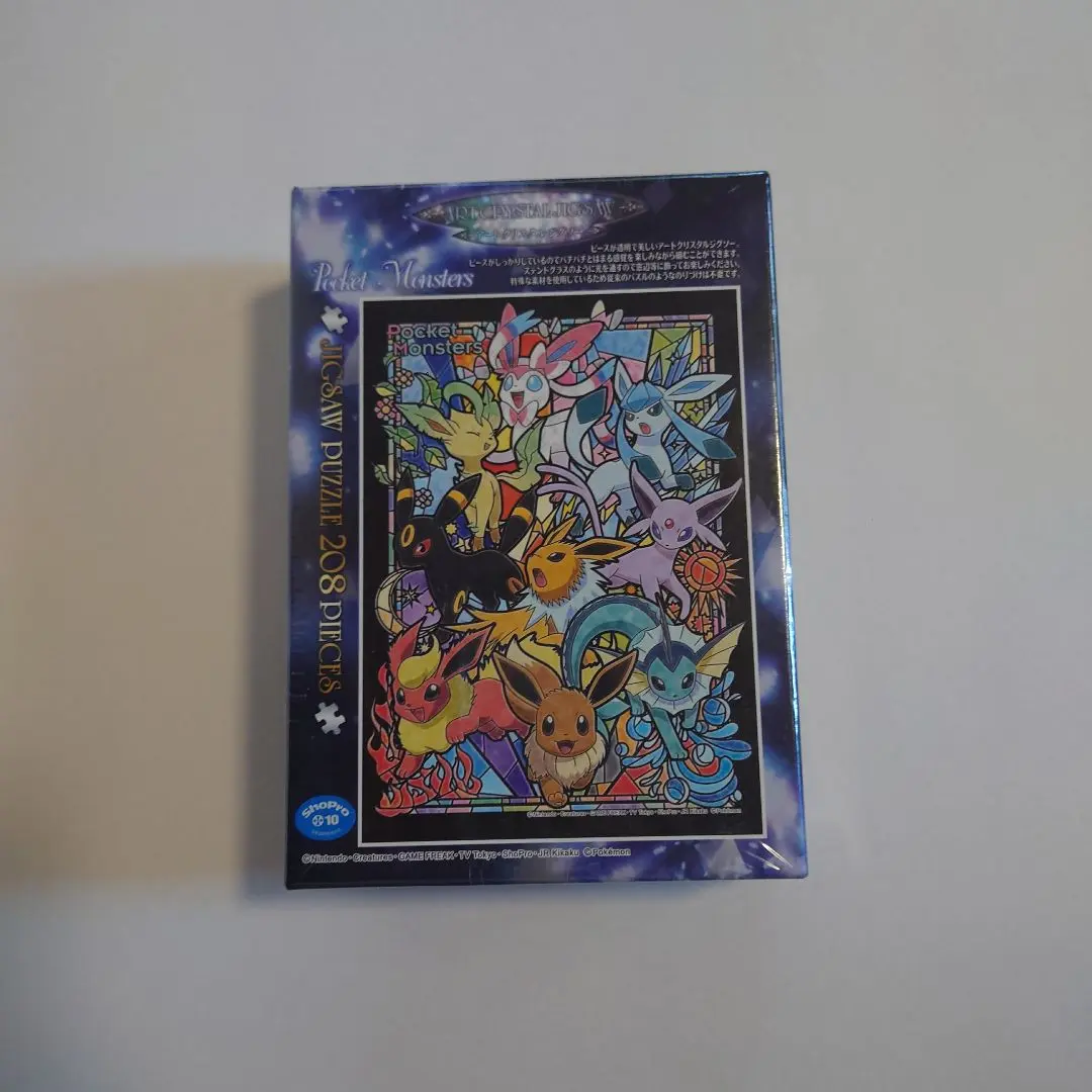 2025年最新】アートクリスタルジグソー ポケモンの人気アイテム
