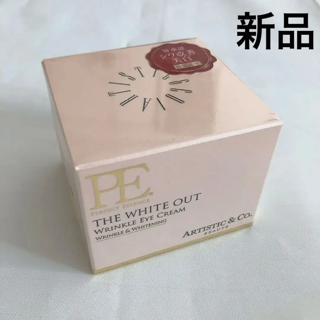 大特價❣️新品 PE The White Out 皺紋眼霜 改善皺紋 美白 的縮圖