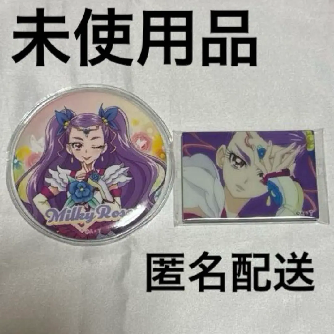ミルキィローズ 全プリキュア展 缶バッジ 全プリキュア展】缶バッジ（全18種ランダム1個）: 雑貨｜東映