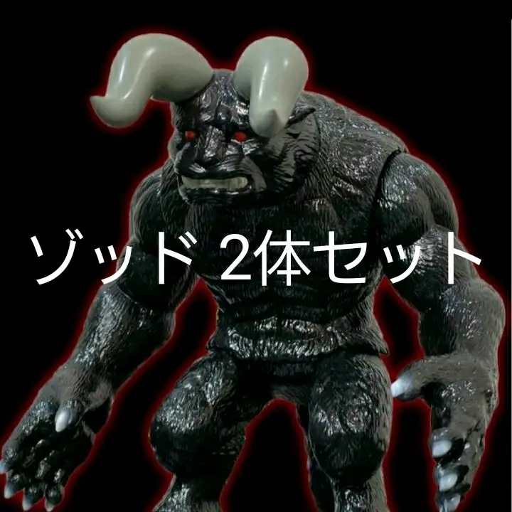 2025年最新】ベルセルク展 ソフビの人気アイテム - メルカリ